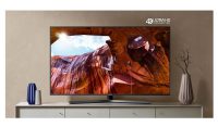 Τηλεόραση Samsung 43 UHD 4K 7